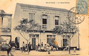 AIN EL TURK LE GRAND HOTEL